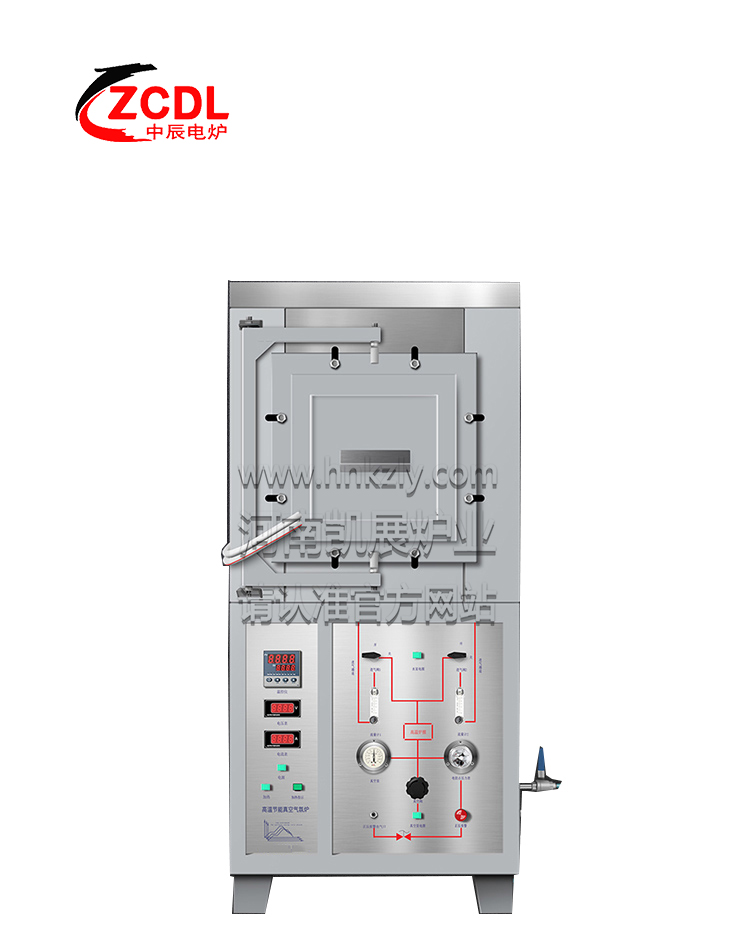 高温箱式真空气氛炉